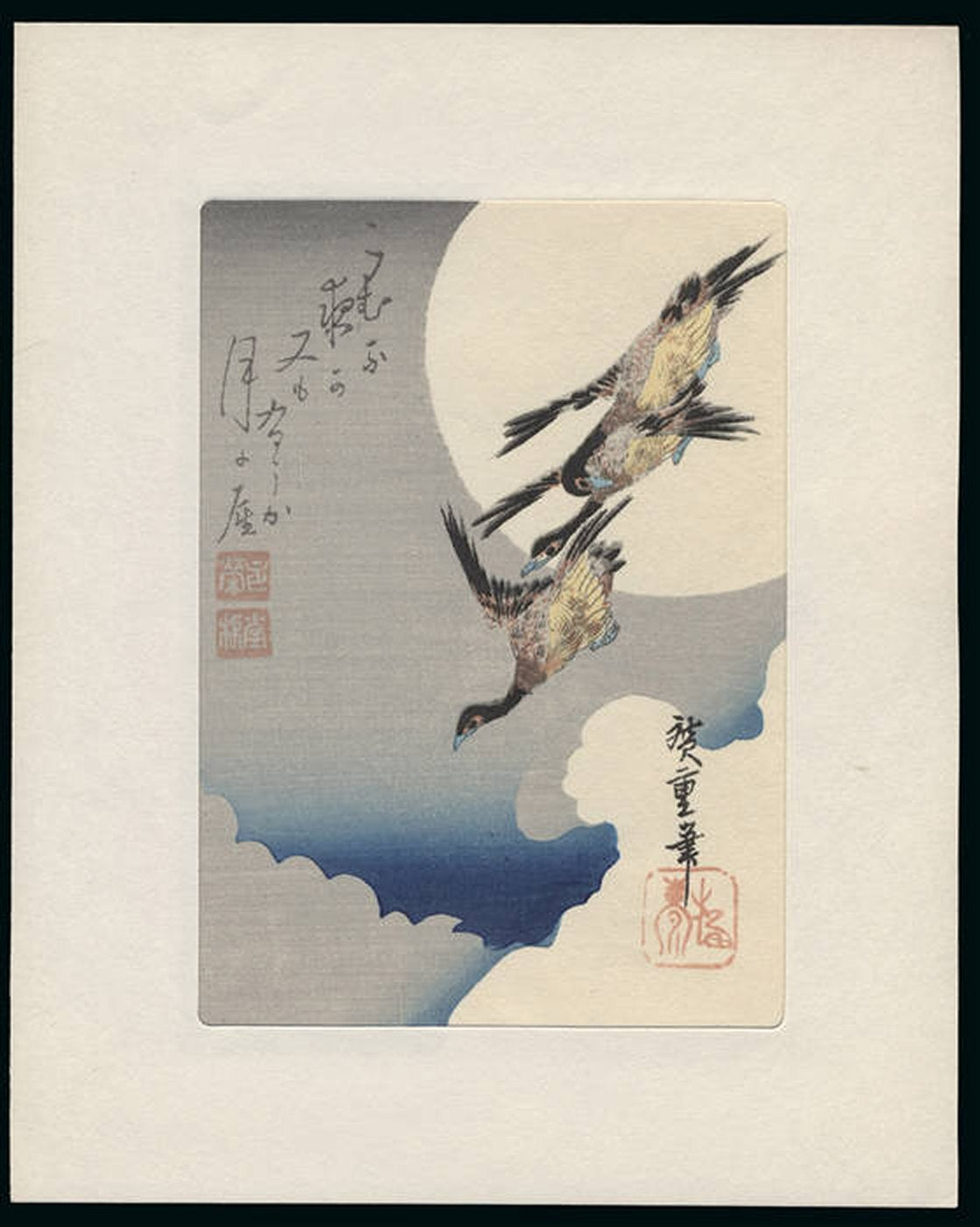 Ukiyo-e print, birds and moon