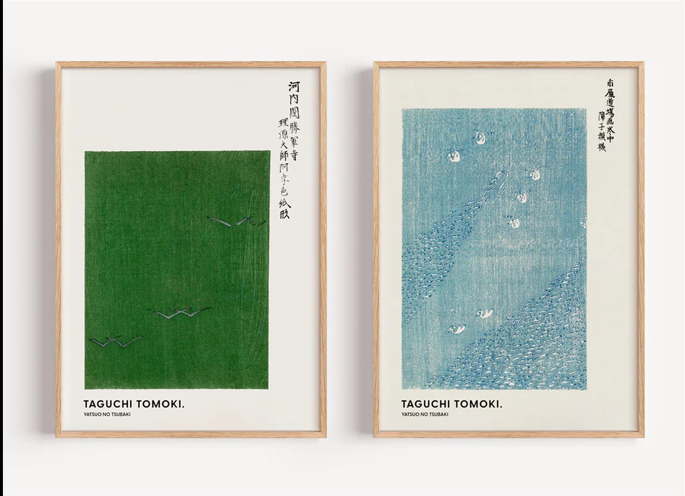 Taguchi Tomoki poster pair