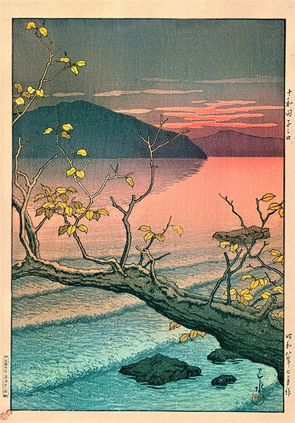 Sunset lake woodblock print